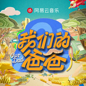 成人电影亚洲最大
