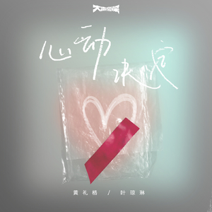 成人电影亚洲最大
