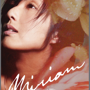 成人电影亚洲最大
